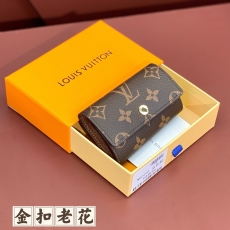 LV Wallets